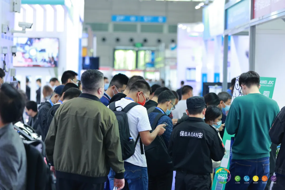 “芯”聯(lián)萬物，一“碳”究竟，IOTE 第十六屆國(guó)際物聯(lián)網(wǎng)展盛大開幕！