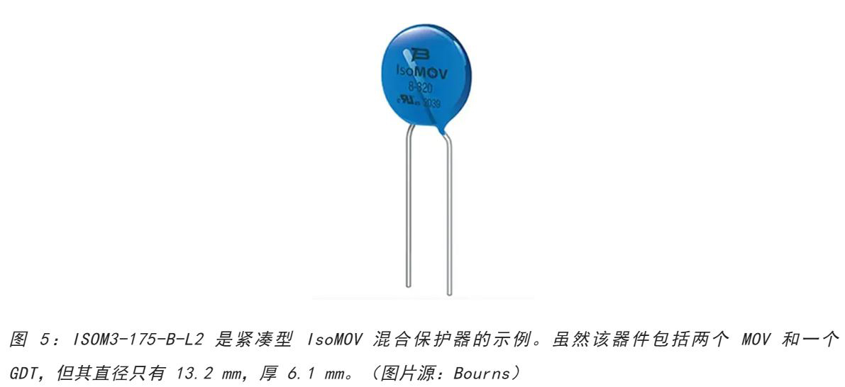 為何混合型交流浪涌保護器是浪涌保護首選？