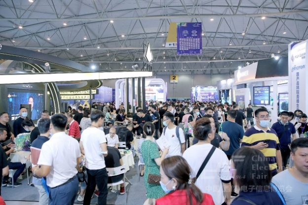 第十二屆中國（西部）電子信息博覽會(huì)邀請(qǐng)函