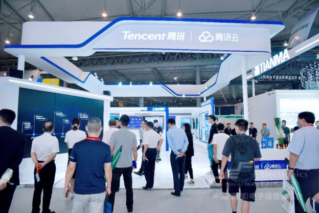 第十二屆中國（西部）電子信息博覽會(huì)邀請(qǐng)函