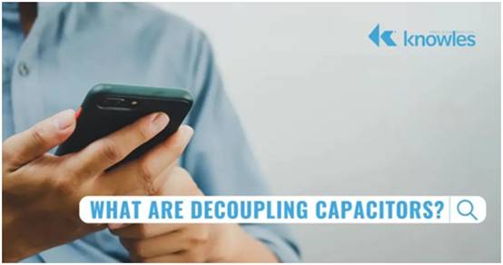什么是去耦電容器？