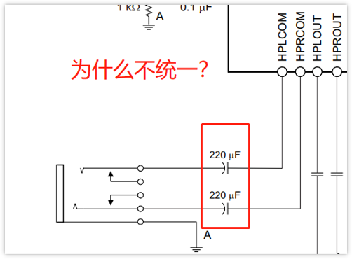 深入淺出理解輸入輸出阻抗（有案例、好懂）