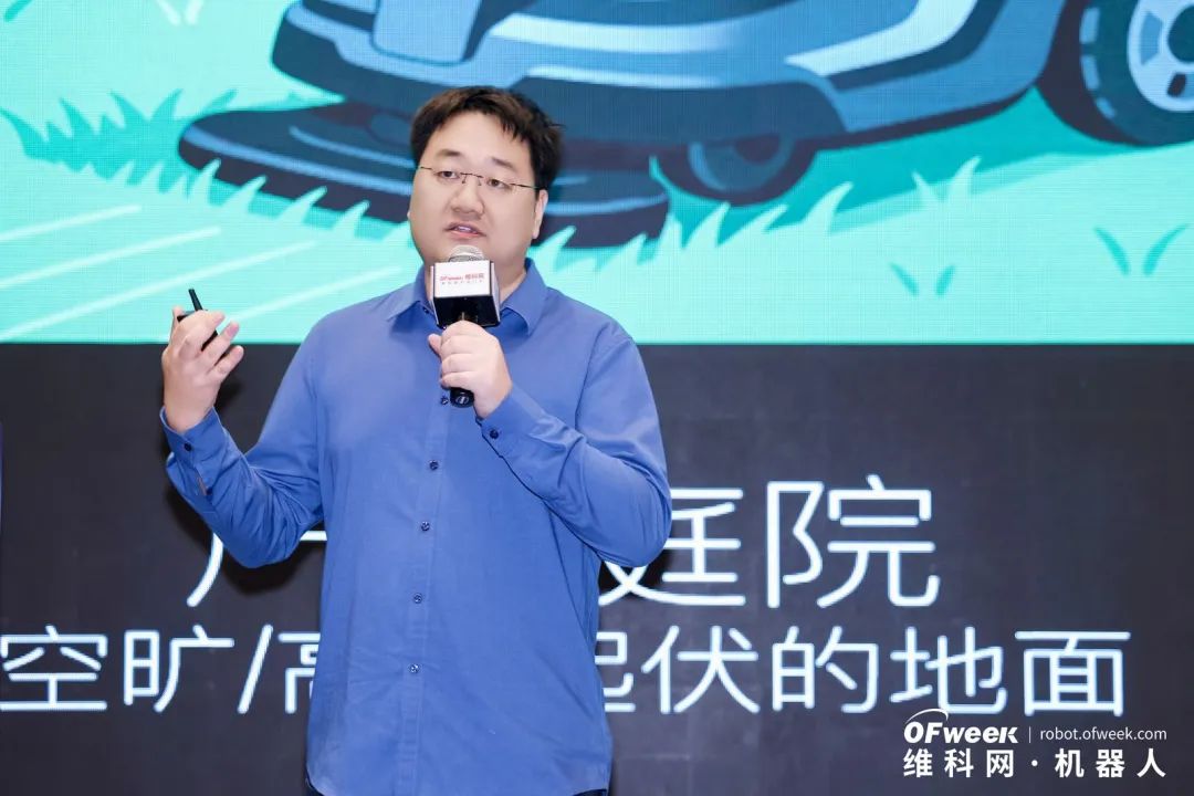 大咖齊聚，智啟新篇 | OFweek 2025（第十四屆）中國機(jī)器人產(chǎn)業(yè)大會圓滿收官！