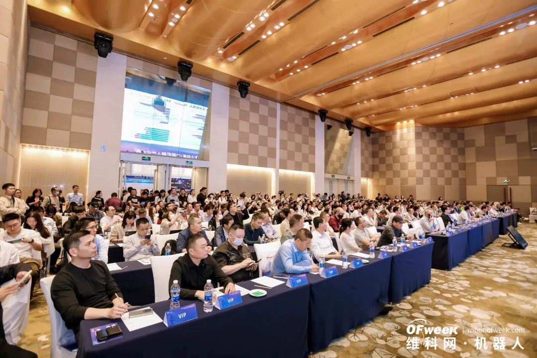大咖齊聚，智啟新篇 | OFweek 2025（第十四屆）中國機(jī)器人產(chǎn)業(yè)大會圓滿收官！