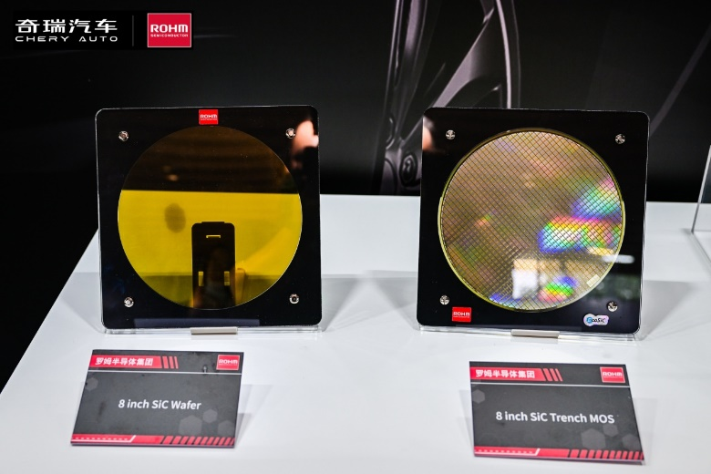  奇瑞羅姆技術共創日，共繪汽車電子未來藍圖