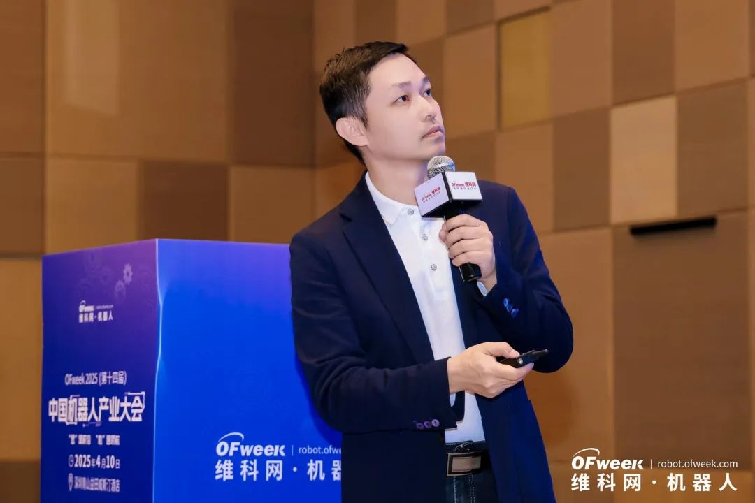 大咖齊聚，智啟新篇 | OFweek 2025（第十四屆）中國機(jī)器人產(chǎn)業(yè)大會圓滿收官！