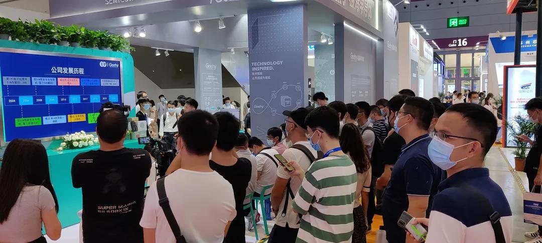 破解中高端MCU難題！這家國(guó)產(chǎn)企業(yè)的制勝法寶是什么？